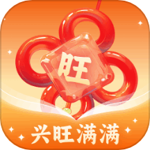 兴旺满满手机版 V1.0.3.233257784309下载