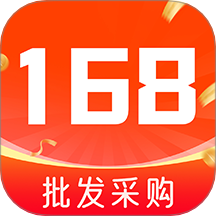 1168采购批发App官网版 V1.0.6下载