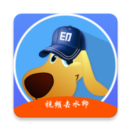 
                水印狗
            