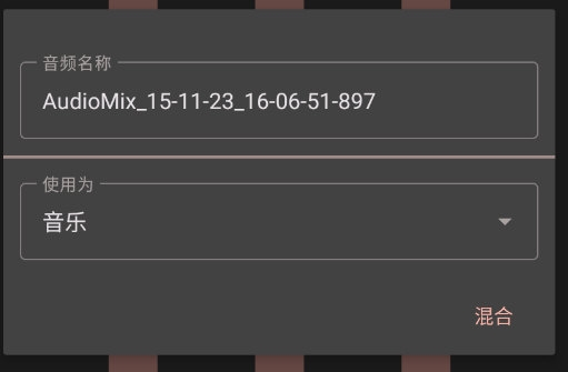 AudioLab PRO