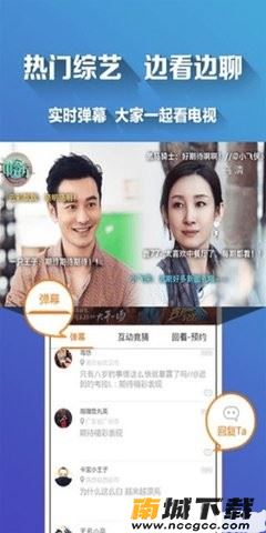 预览图1