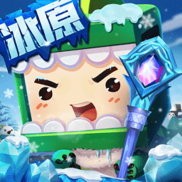 迷你世界免登录版1.42.7