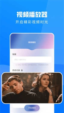 freeok免费追剧app v8.0