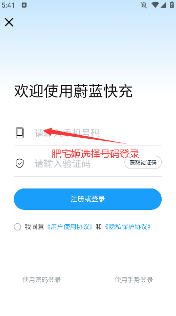 εֻ氲װv6.0.0 ٷ