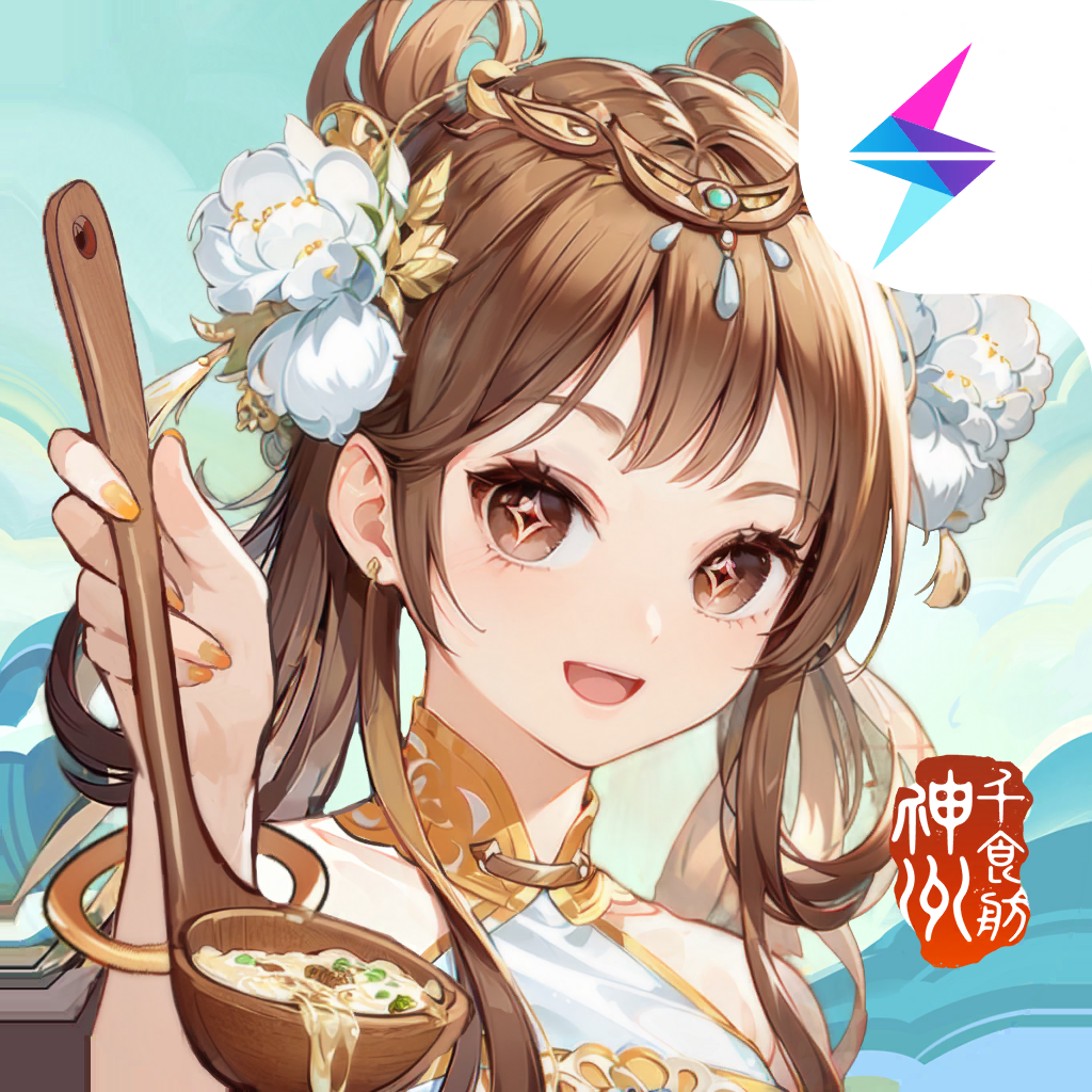 神州千食舫1.8.5