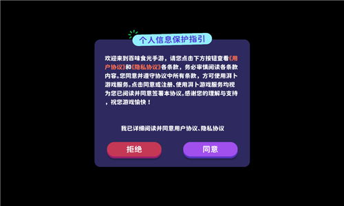 ζʳΰ׿v 1.0.1