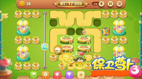 保卫萝卜3图片8