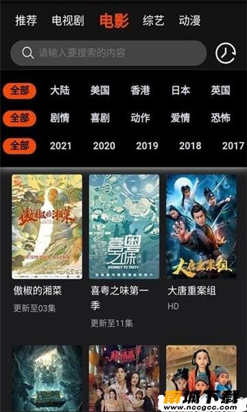预览图2