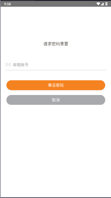 视界美摄像头app软件下载2024版 v4.2.2 安卓手机版app