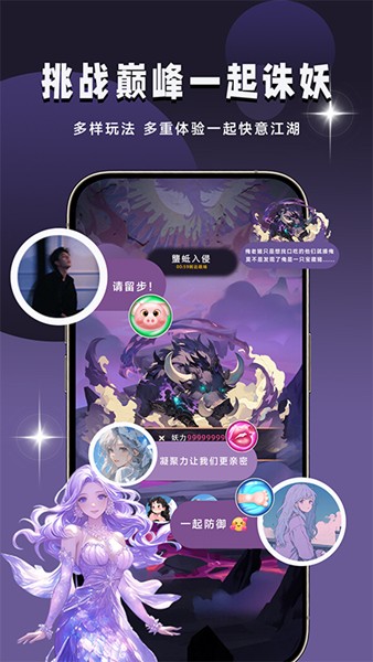 appv1.5.9