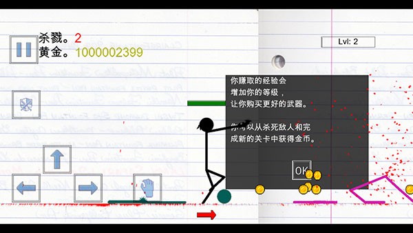 淨ָϽͼ5