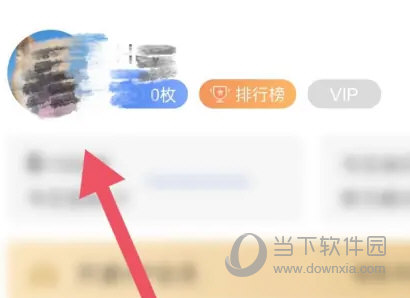 每日英语听力APP