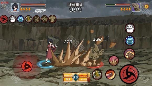 像素火影2025最新版
