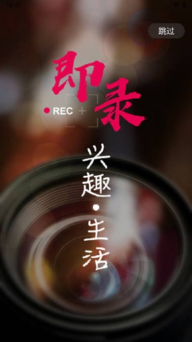 灵润物语APP v3.01.04