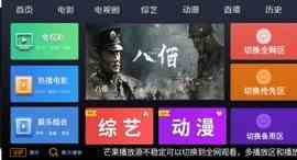 预览图3