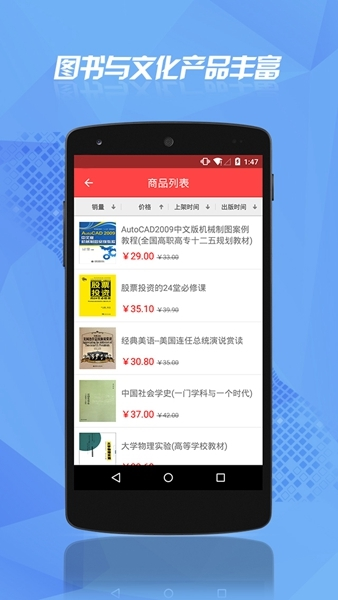 云书网1