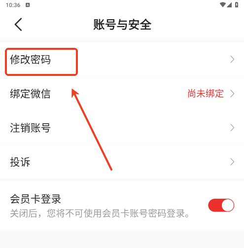 优志愿