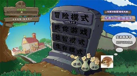 06111534plvf.jpg