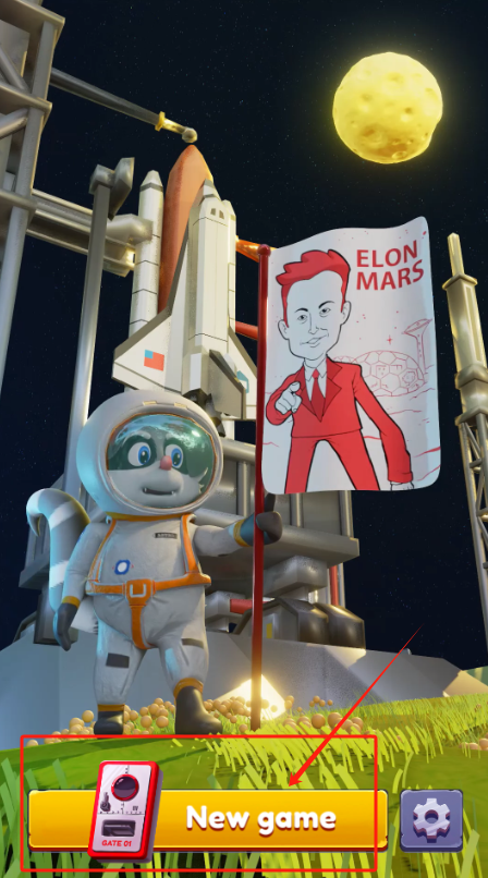 Elon Mars官网版