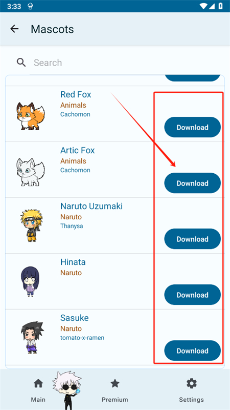 Shimeji桌宠app官方最新版本