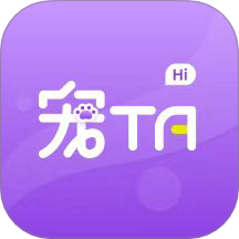 宠TA一生最新版