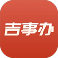 吉事办 v2.1.42 安卓版