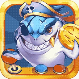 星辰捕鱼手游app