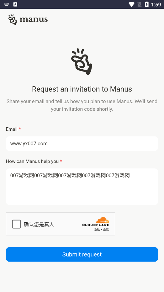 Manus手机版 v1.1.14