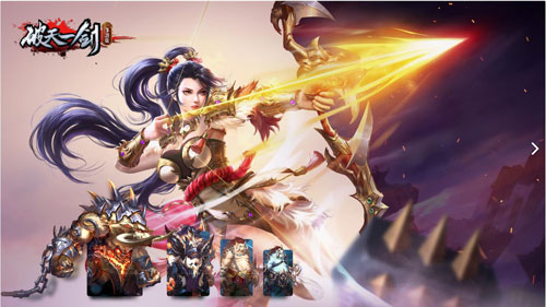 破天一剑BT版v8.10安卓版 