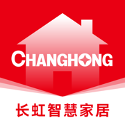 长虹智慧家居