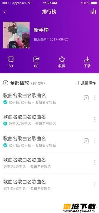 预览图1