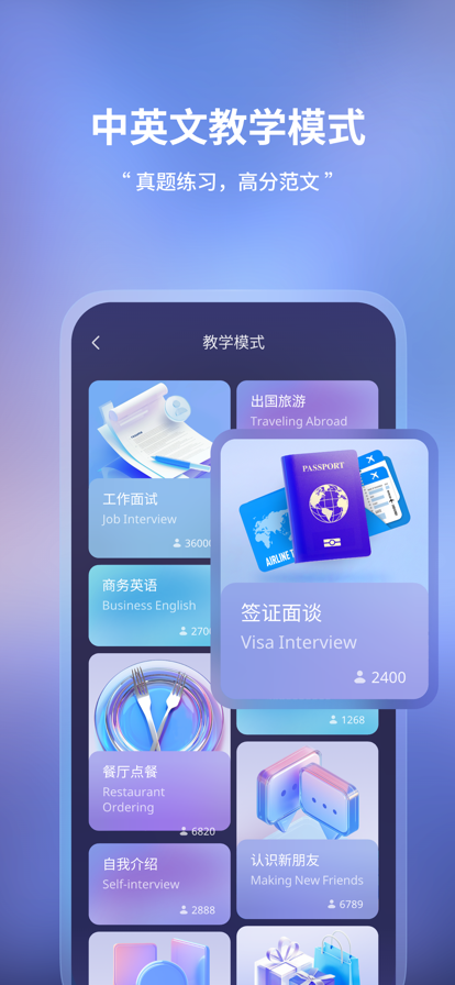 hiecho׿氲װװv3.6.2 ٷ