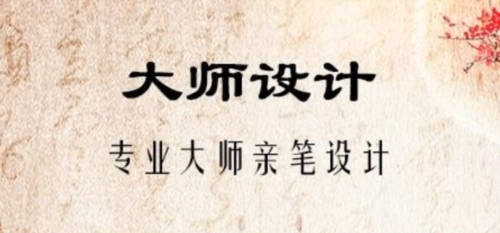 ǩ鷨Ѱ1