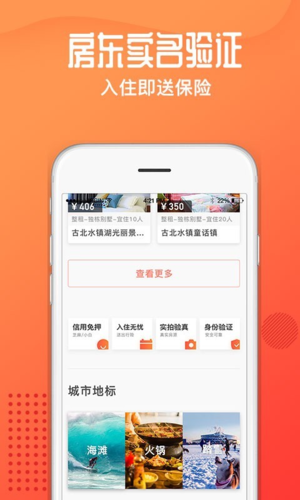 ľٷv8.4.8