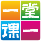 一堂一课app下载手机版 V2.2.6 安卓版