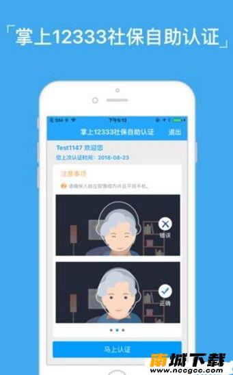 预览图1