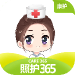 照护365康护端 v2.7.9最新版