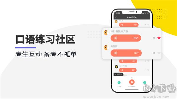˼app׿