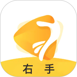 右手视频软件v1.3.6