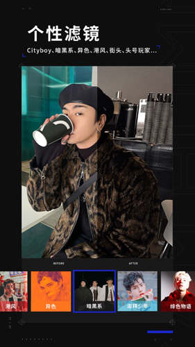 型影app v3.23.3