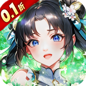 锦绣江湖0.1折下载 v1.0.7