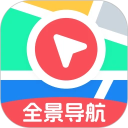 全景互动三维导航