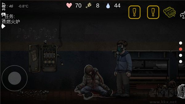 核后之日（Nuclear Day Survival）手机版v0.139.7安卓版 