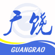 掌上广饶 V0.0.50下载