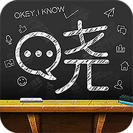 晓黑板官方(晓黑板APP）