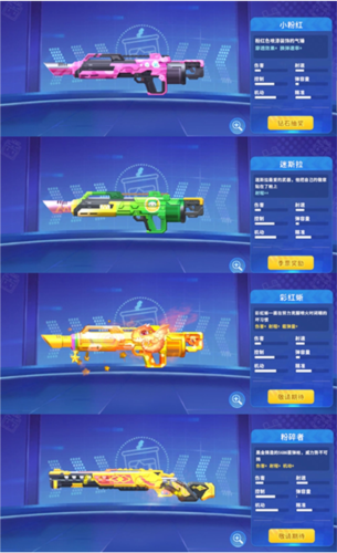 迷你枪战精英九游版游戏截图