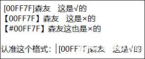 球球大作战官方正版