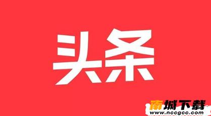 快报资讯v1.0.1