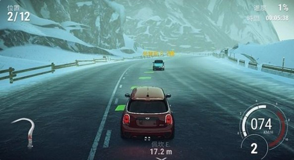 极速俱乐部手游官方正版