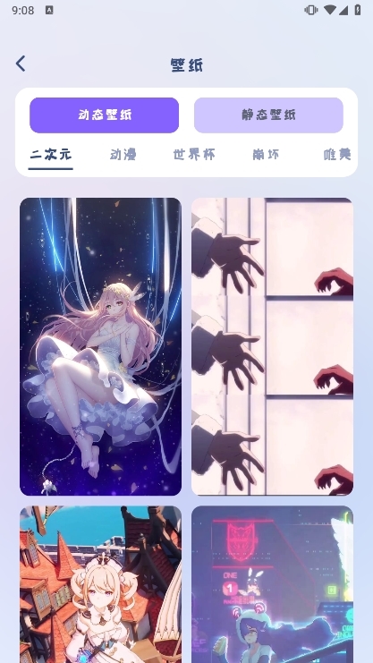 多多桌面宠物AAP4